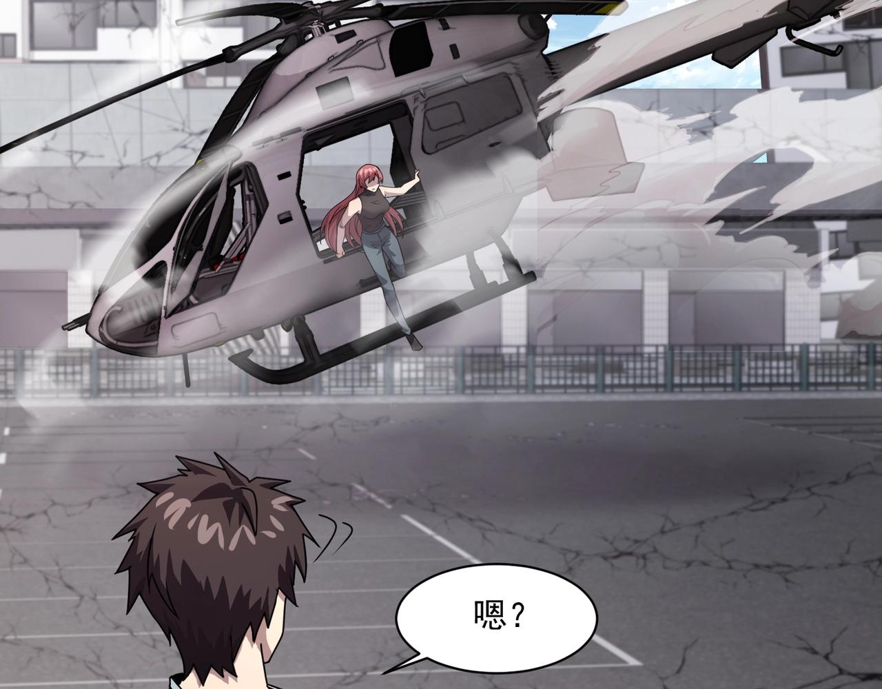第211话 这是一个死亡循环！(1/3)-第213话