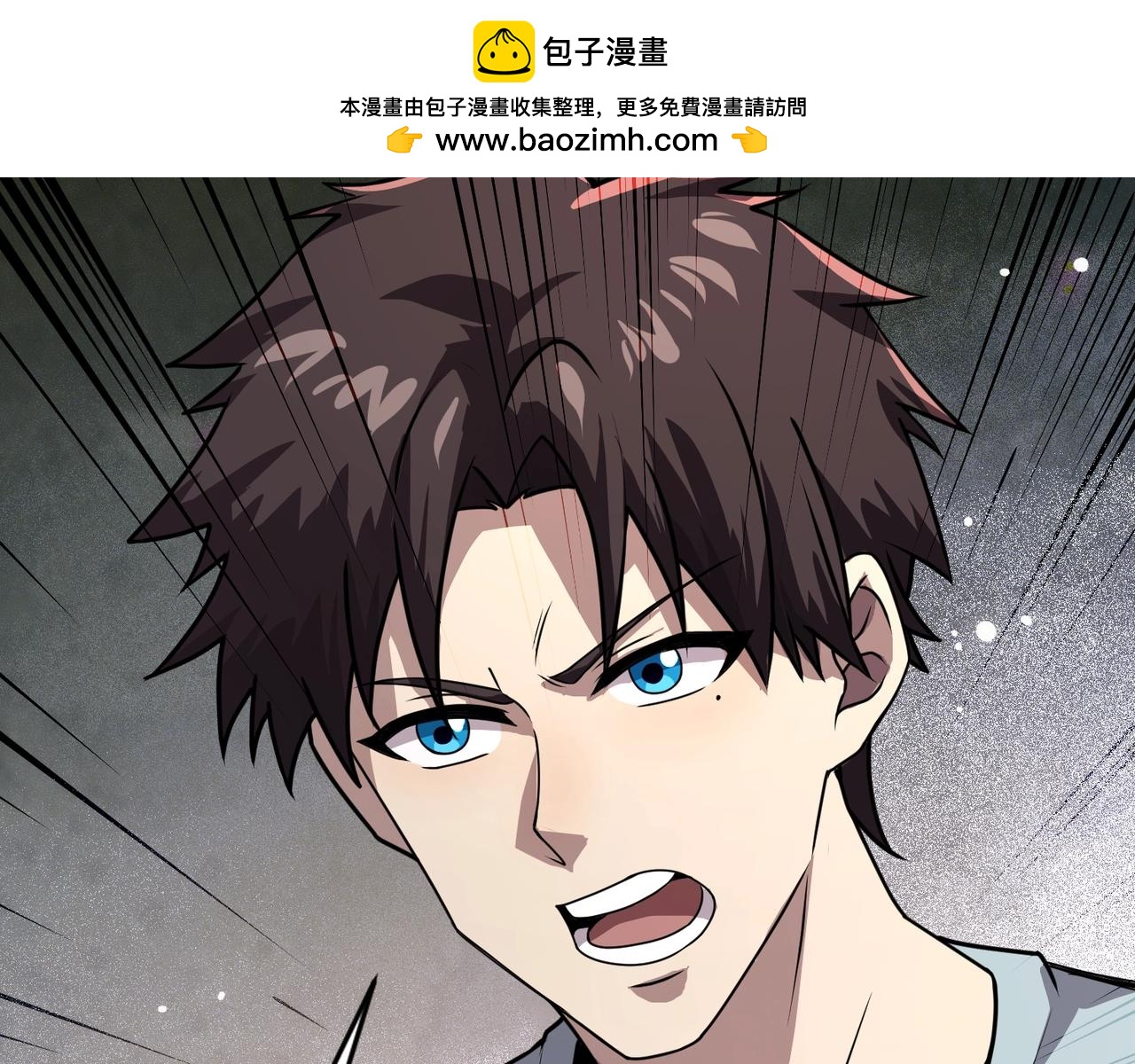 第211话 这是一个死亡循环！(1/3)-第213话