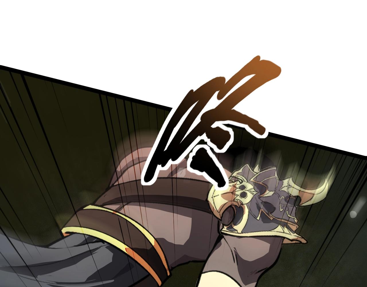 第213话 你们兄妹都不是好东西！(1/3)-第215话