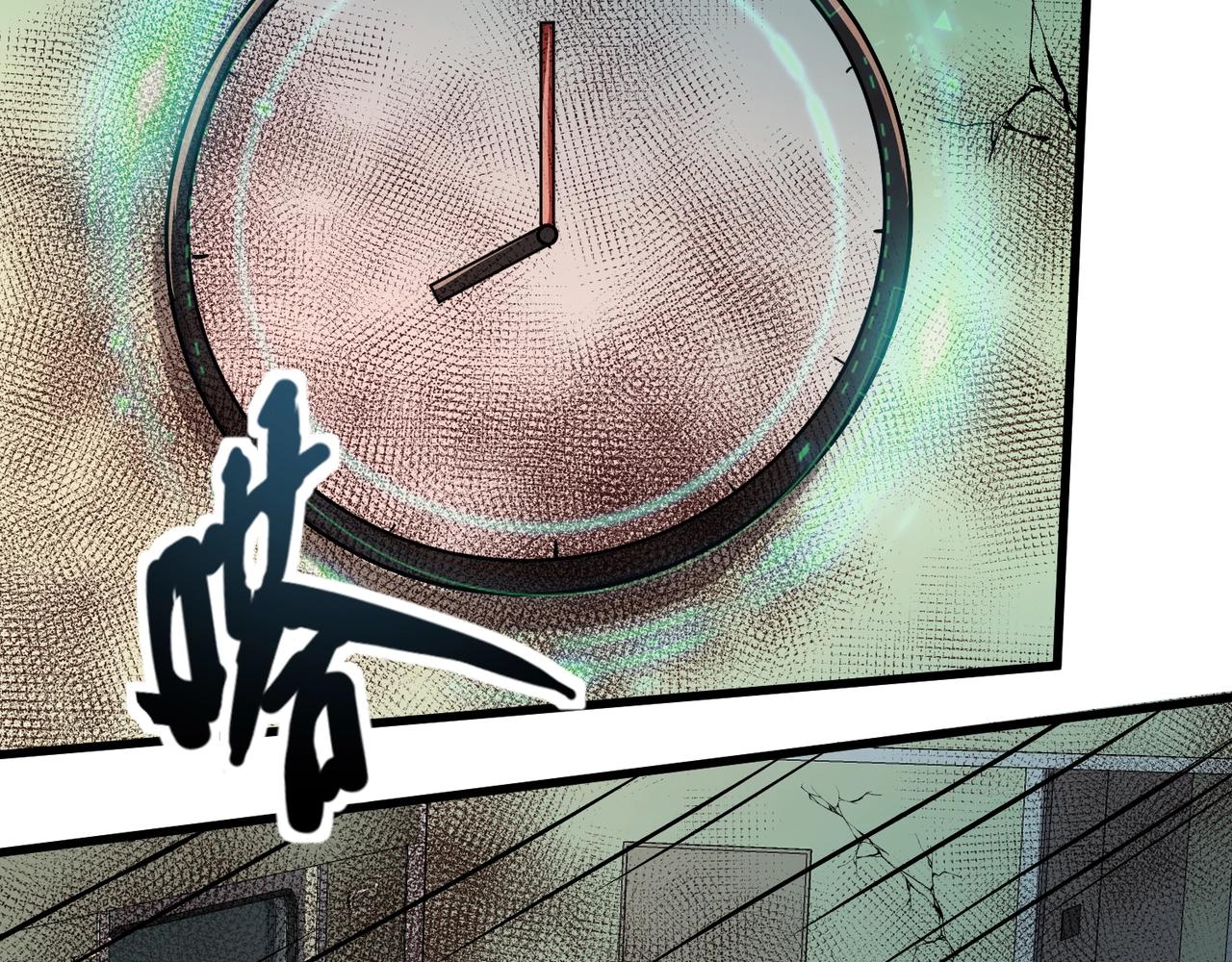 第215话 破局！复活月影！(1/3)-第217话