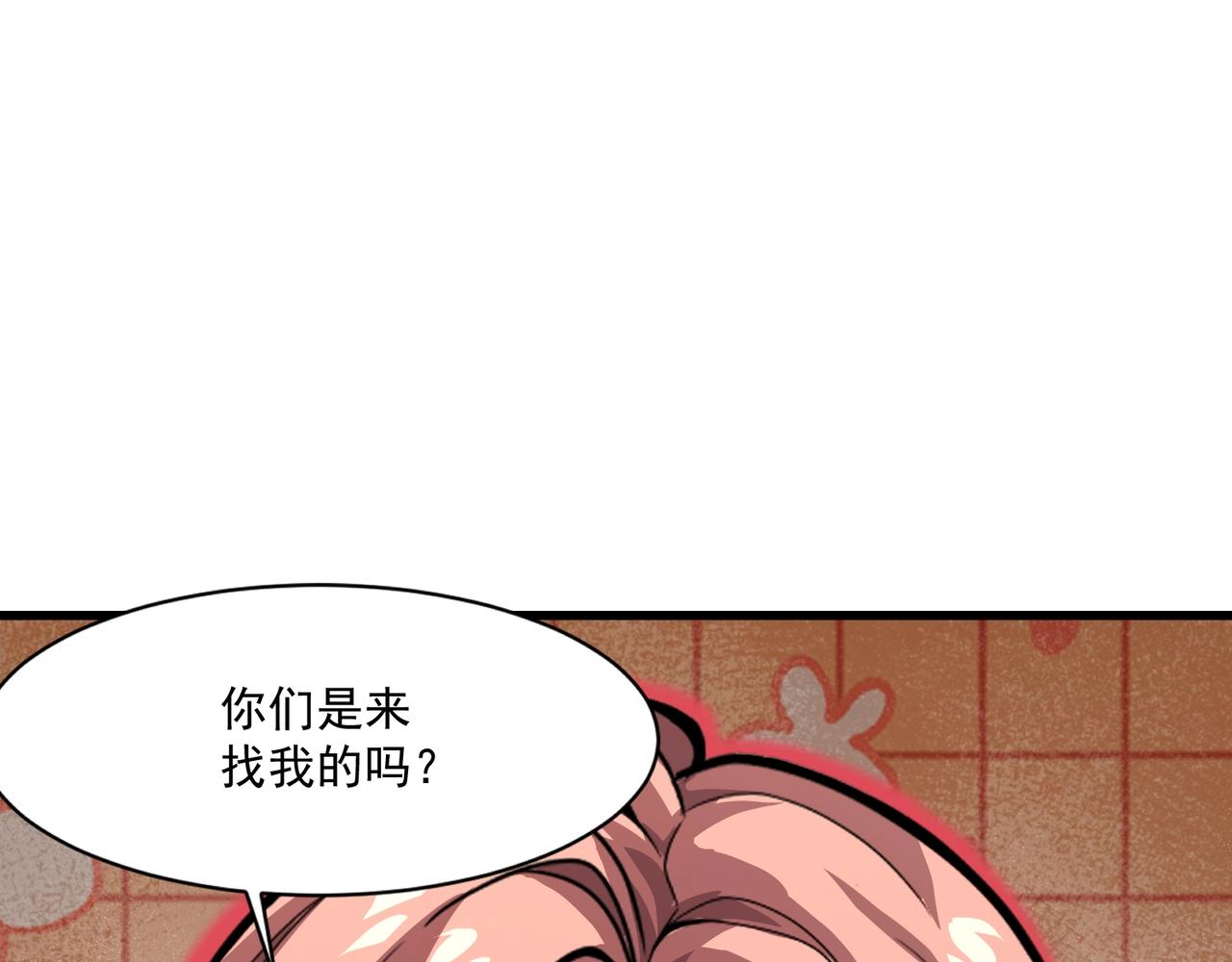 第215话 破局！复活月影！(1/3)-第217话