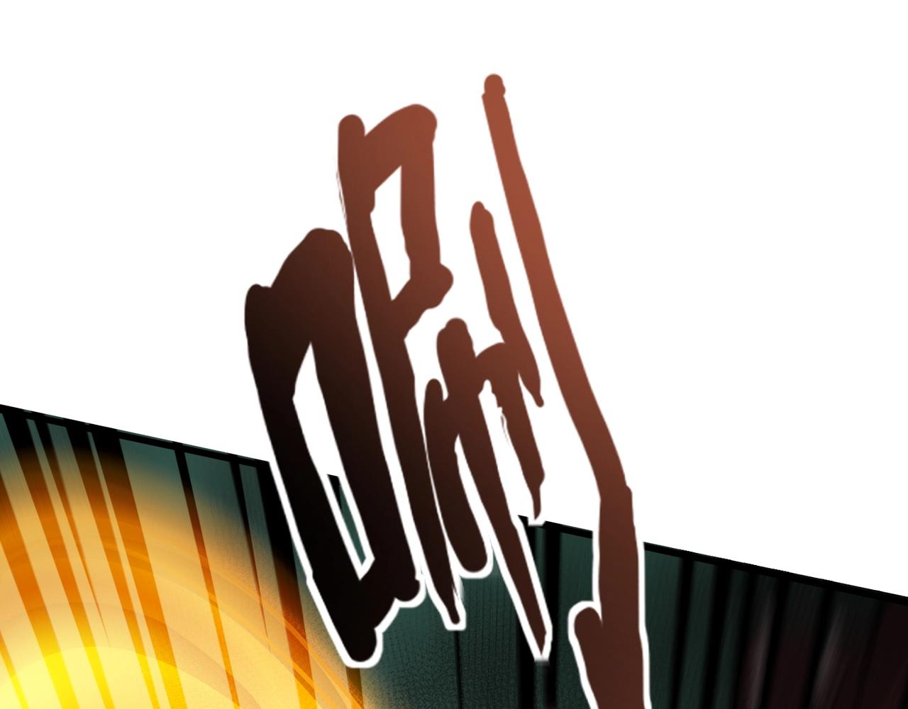第215话 破局！复活月影！(1/3)-第217话