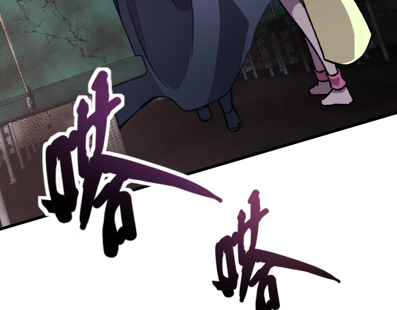 第215话 破局！复活月影！(1/3)-第217话