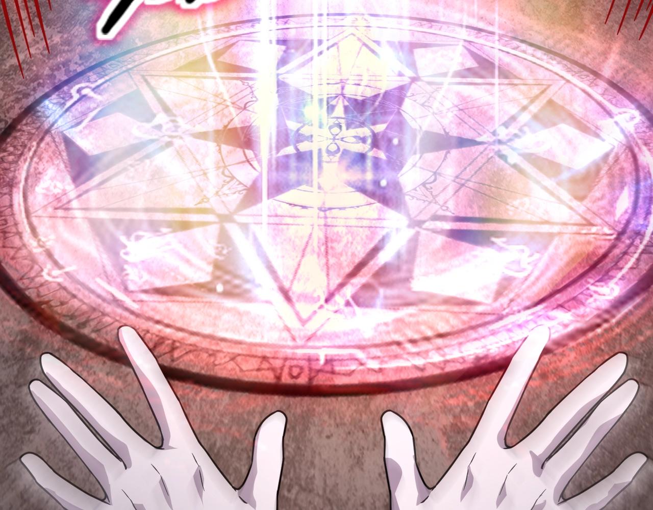 第217话 柳月彩的日记！(1/3)-第219话