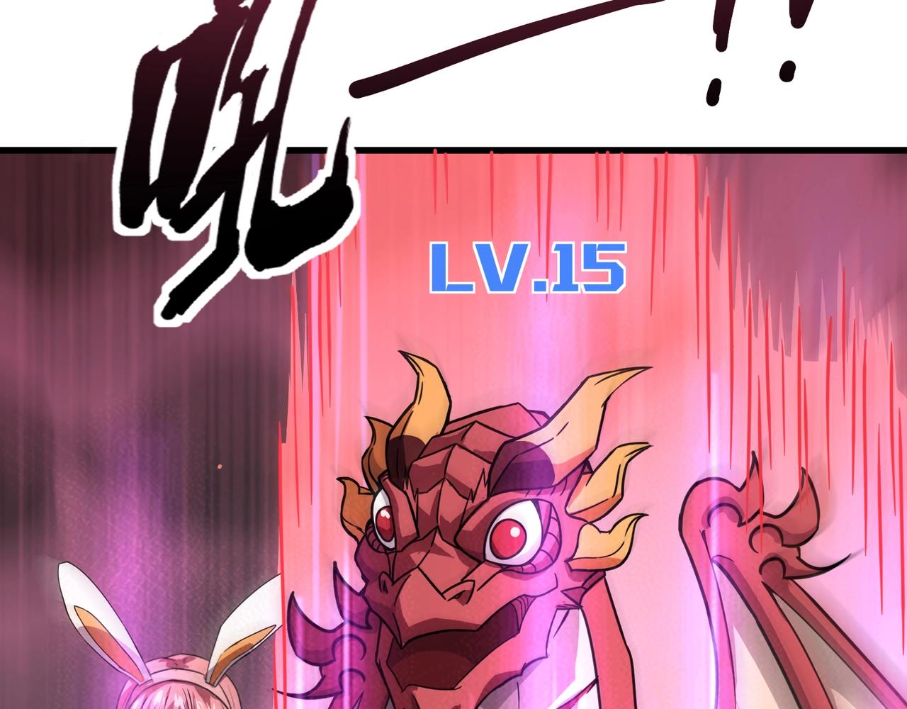 第217话 柳月彩的日记！(1/3)-第219话