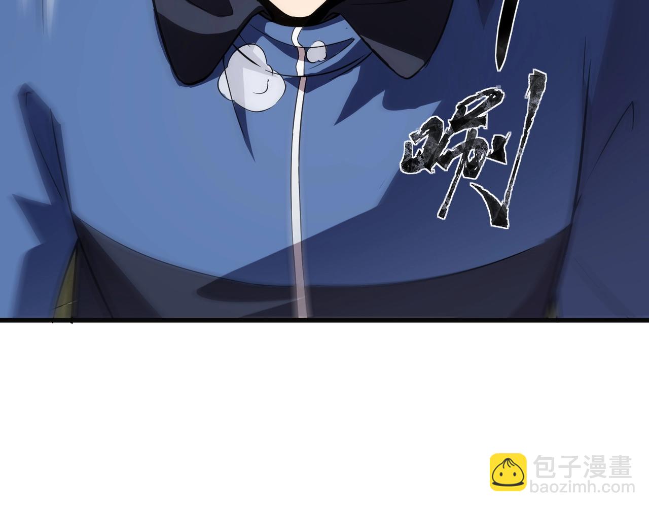 第27话 消失的他，竟然在这出现？！(1/3)-第27话
