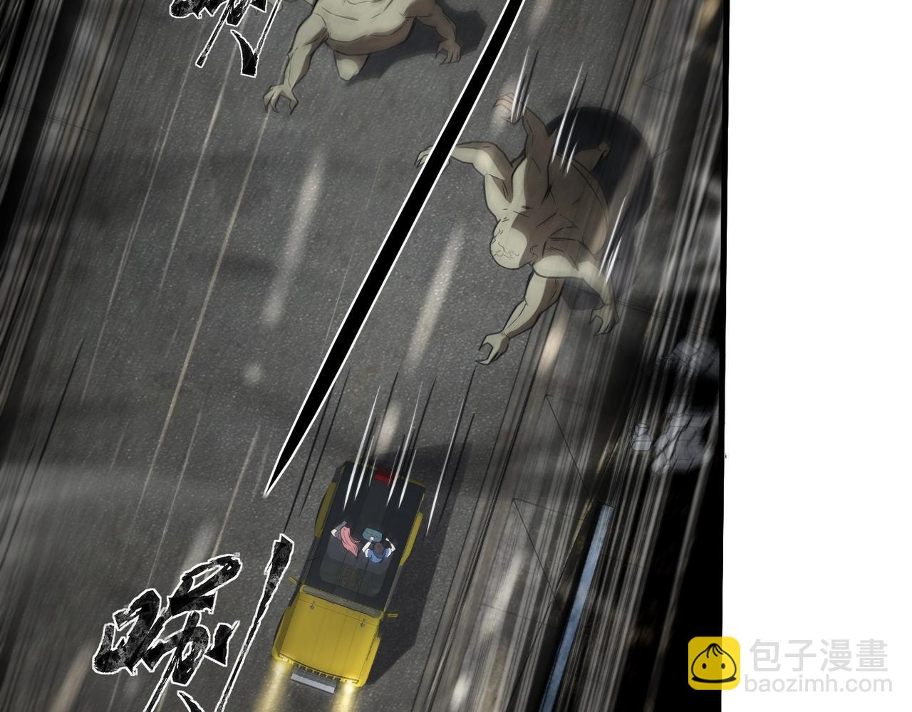第27话 消失的他，竟然在这出现？！(1/3)-第27话