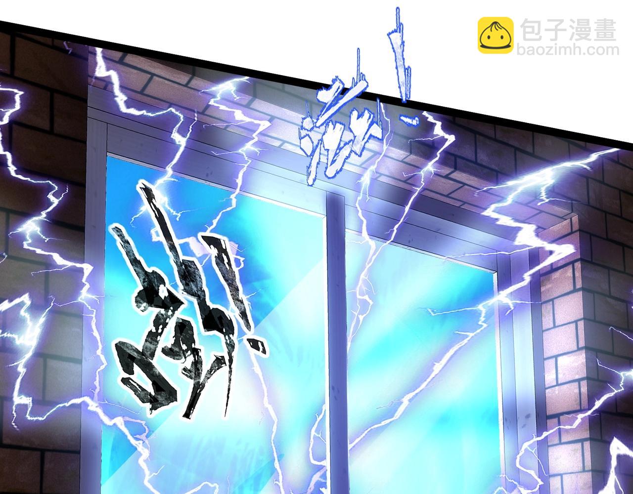 第29话 进入死域！(1/3)-第29话