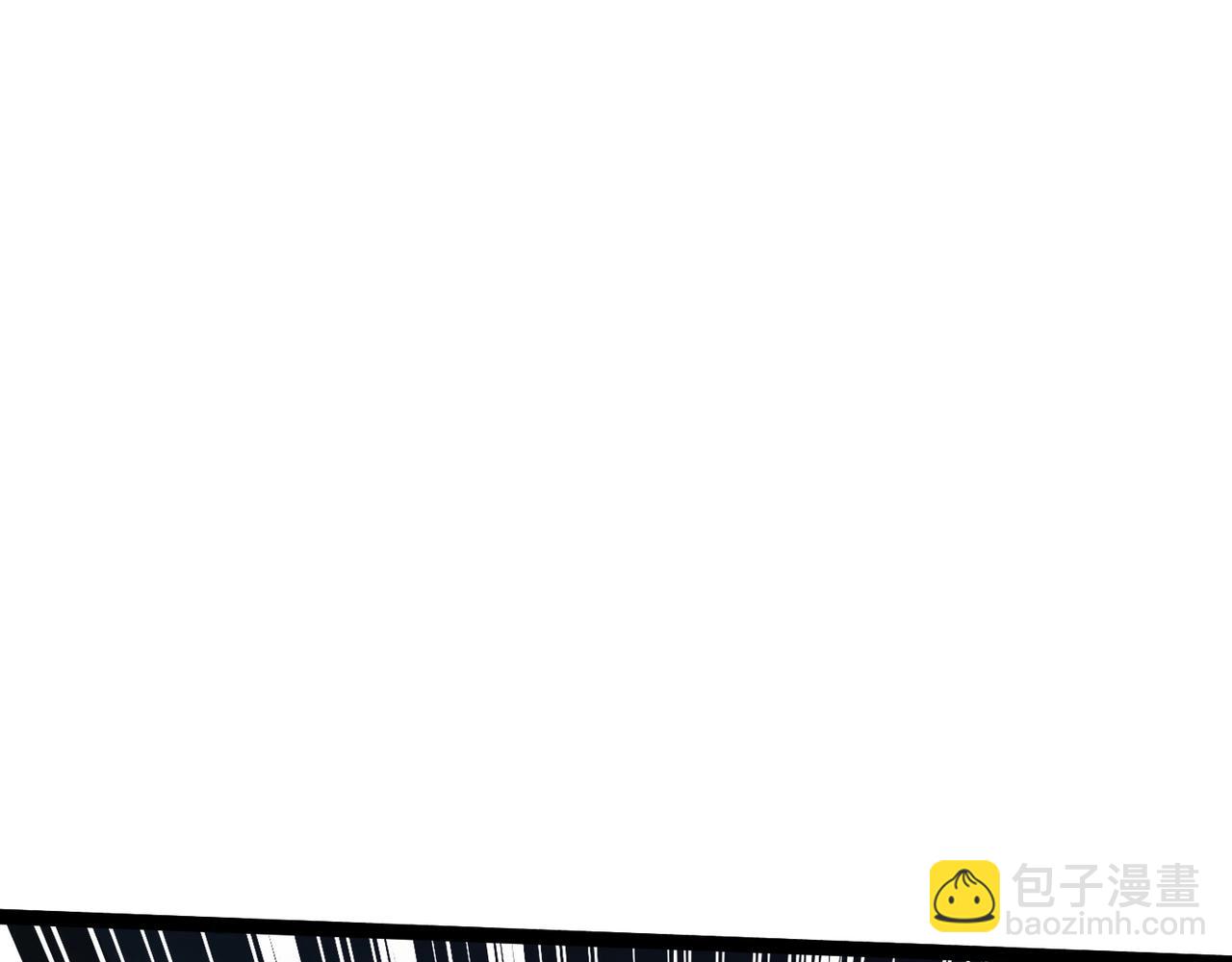 第29话 进入死域！(1/3)-第29话
