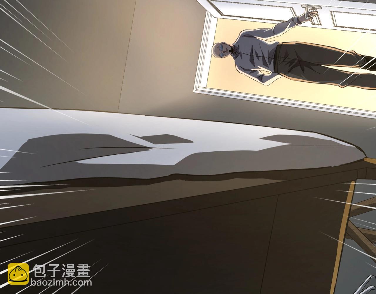 第29话 进入死域！(1/3)-第29话