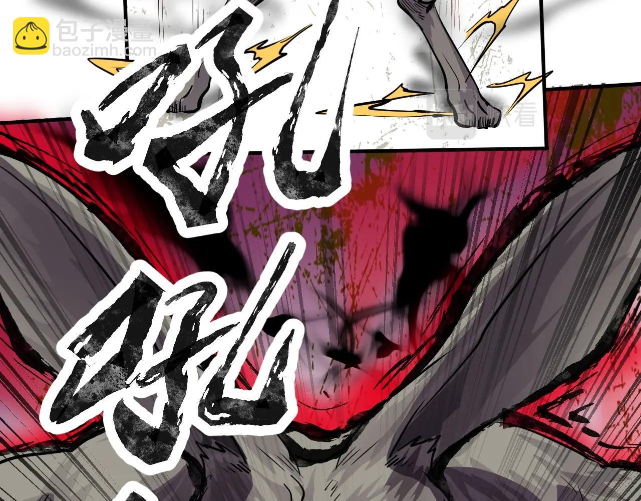 第3话 血战暴力兔(1/4)-第3话