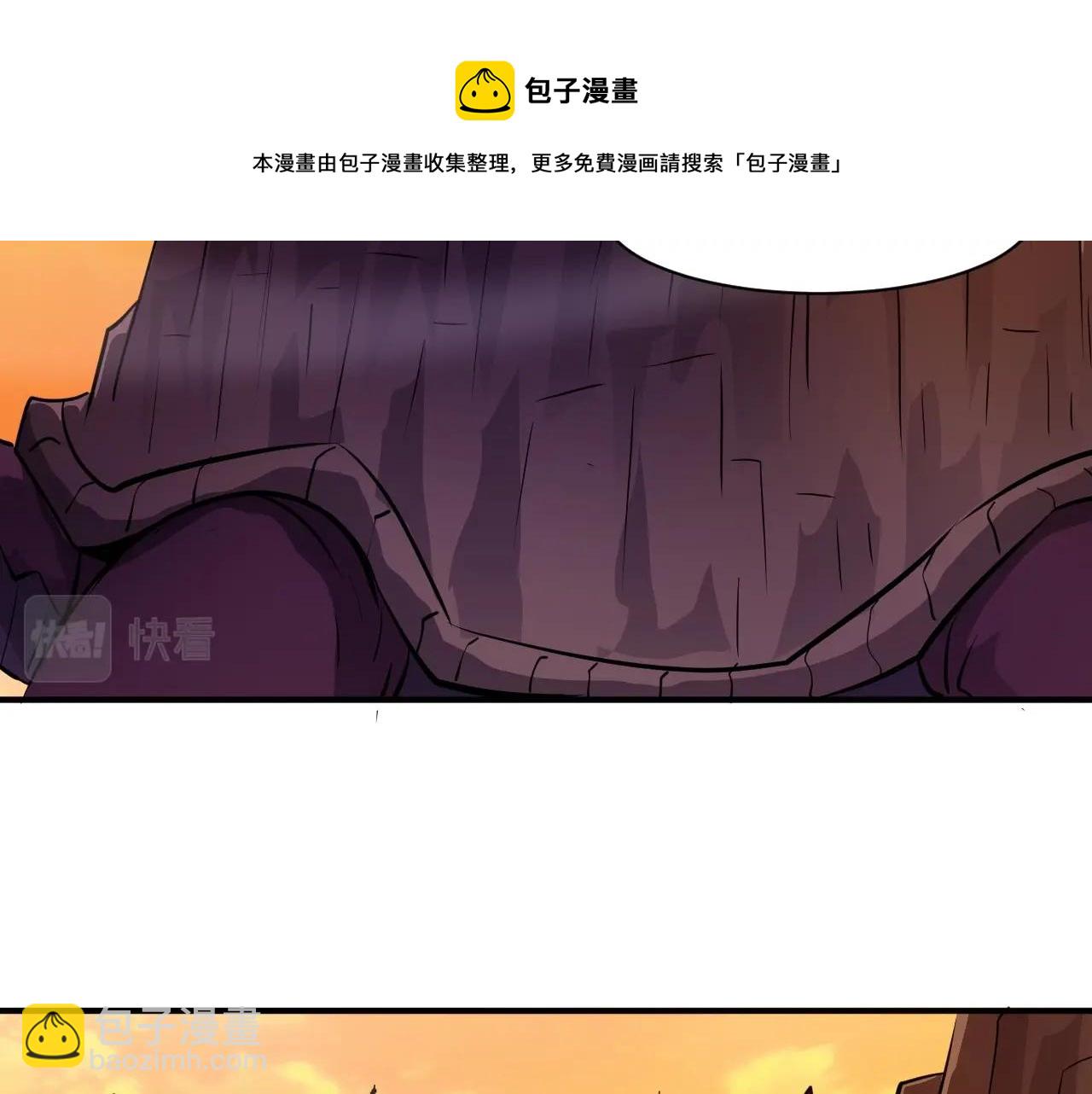 第3话 血战暴力兔(1/4)-第3话