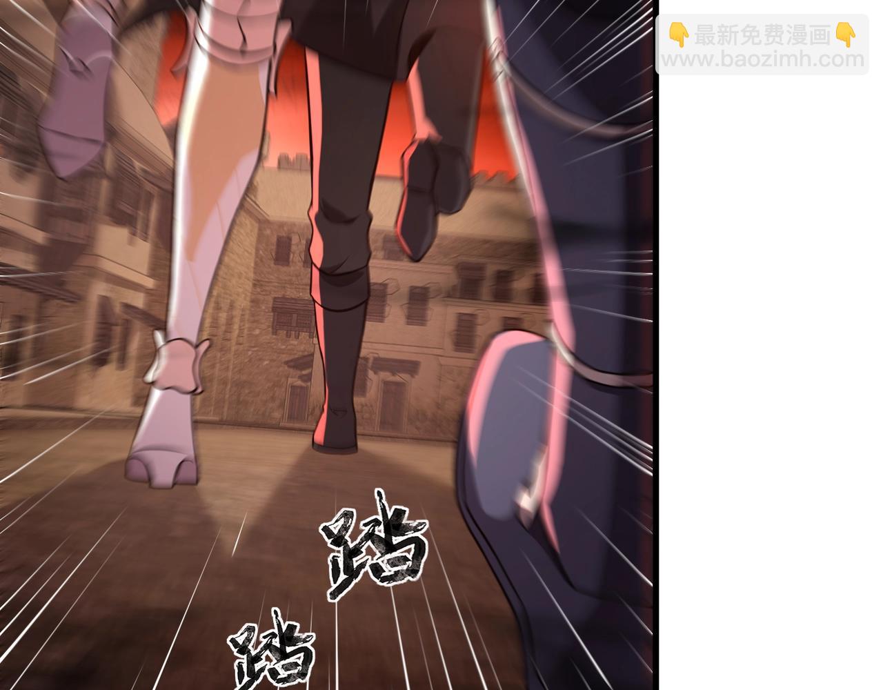 第31话 带新手还敢来死域？(1/4)-第31话