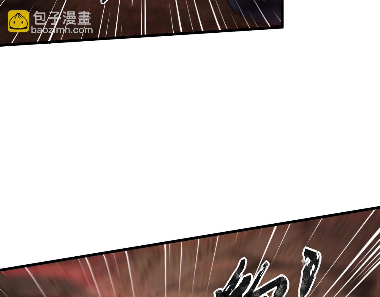 第31话 带新手还敢来死域？(1/4)-第31话