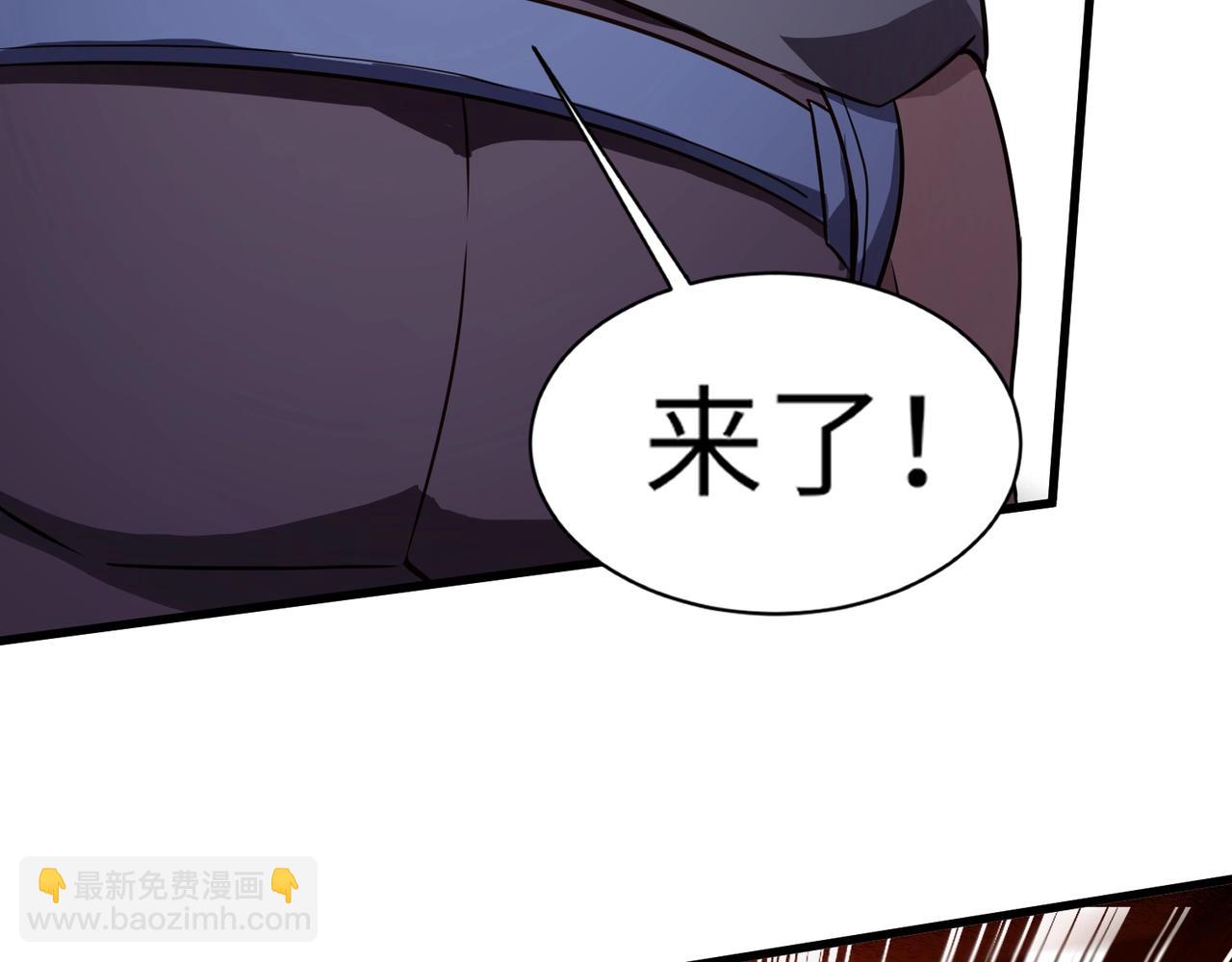 第31话 带新手还敢来死域？(1/4)-第31话