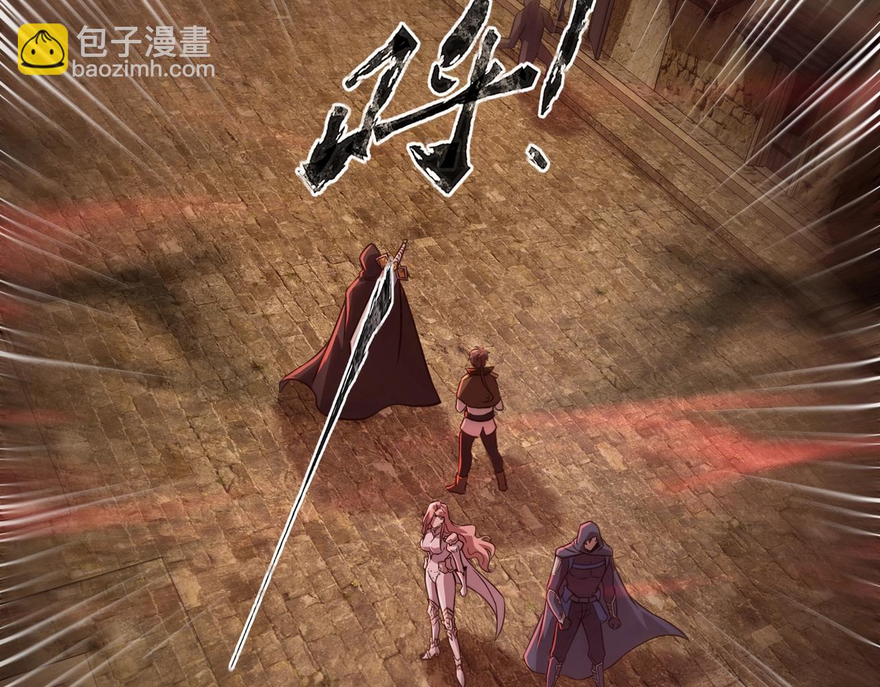 第31话 带新手还敢来死域？(1/4)-第31话
