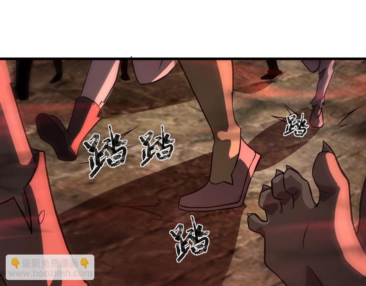 第31话 带新手还敢来死域？(1/4)-第31话
