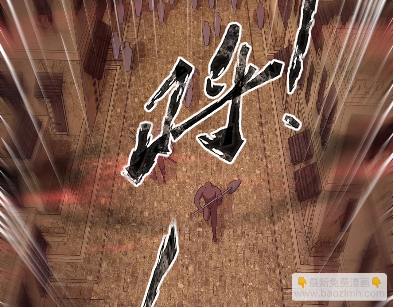 第31话 带新手还敢来死域？(1/4)-第31话