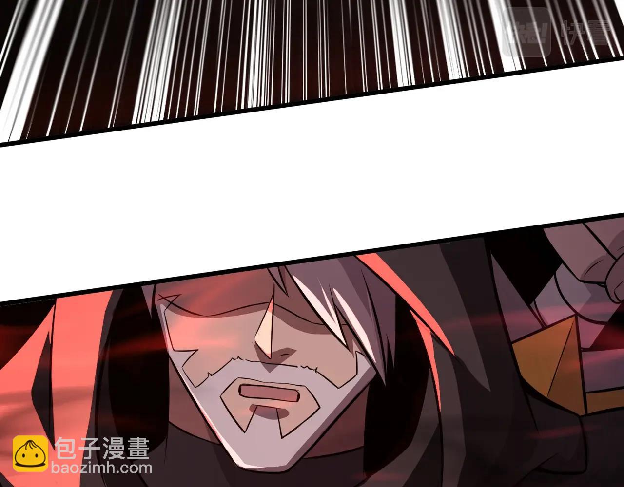 第31话 带新手还敢来死域？(1/4)-第31话