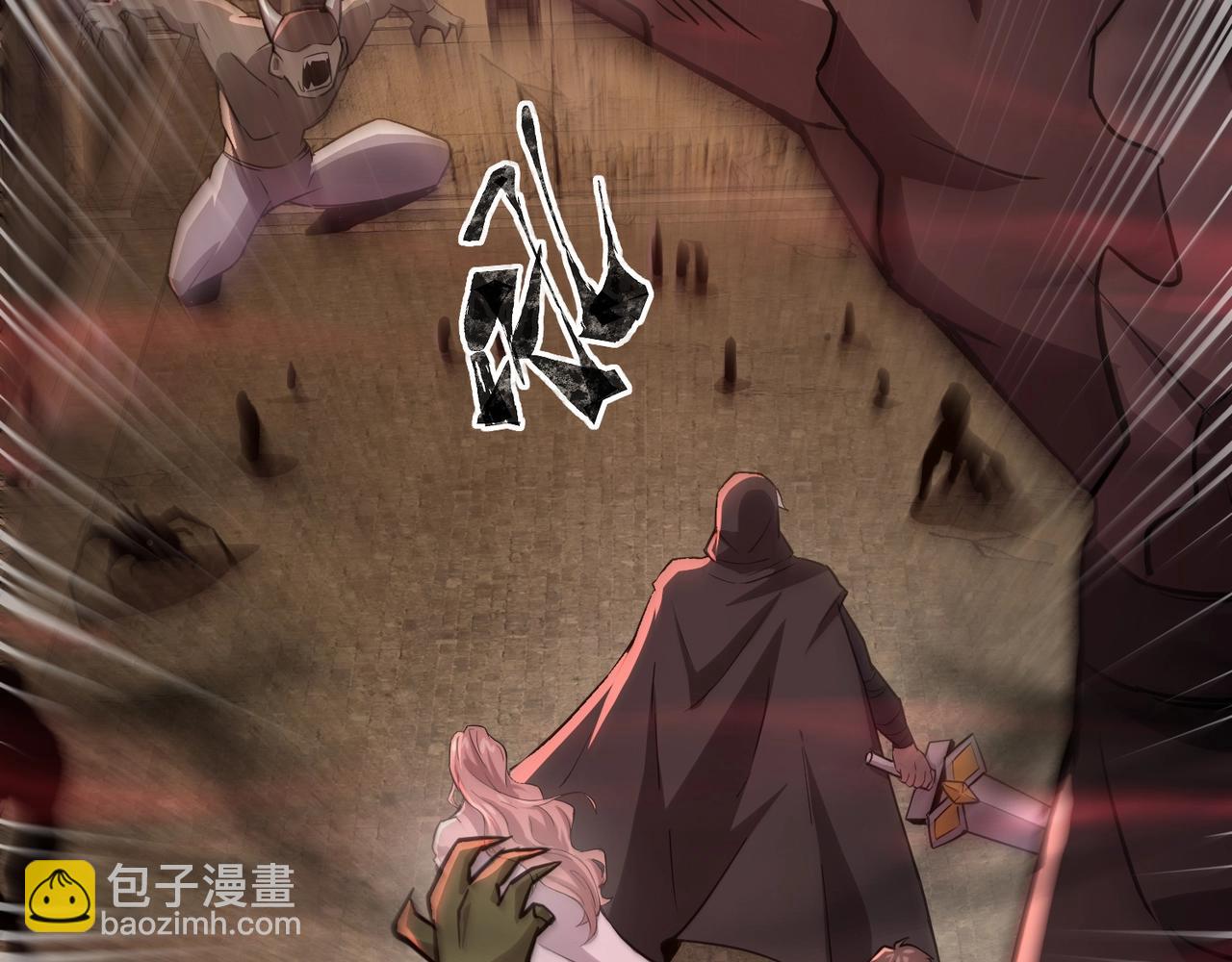 第31话 带新手还敢来死域？(1/4)-第31话