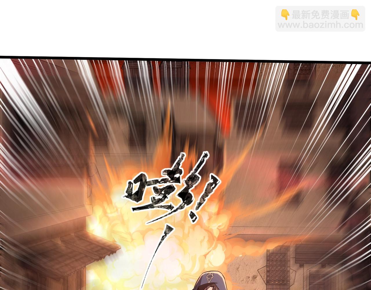 第31话 带新手还敢来死域？(1/4)-第31话