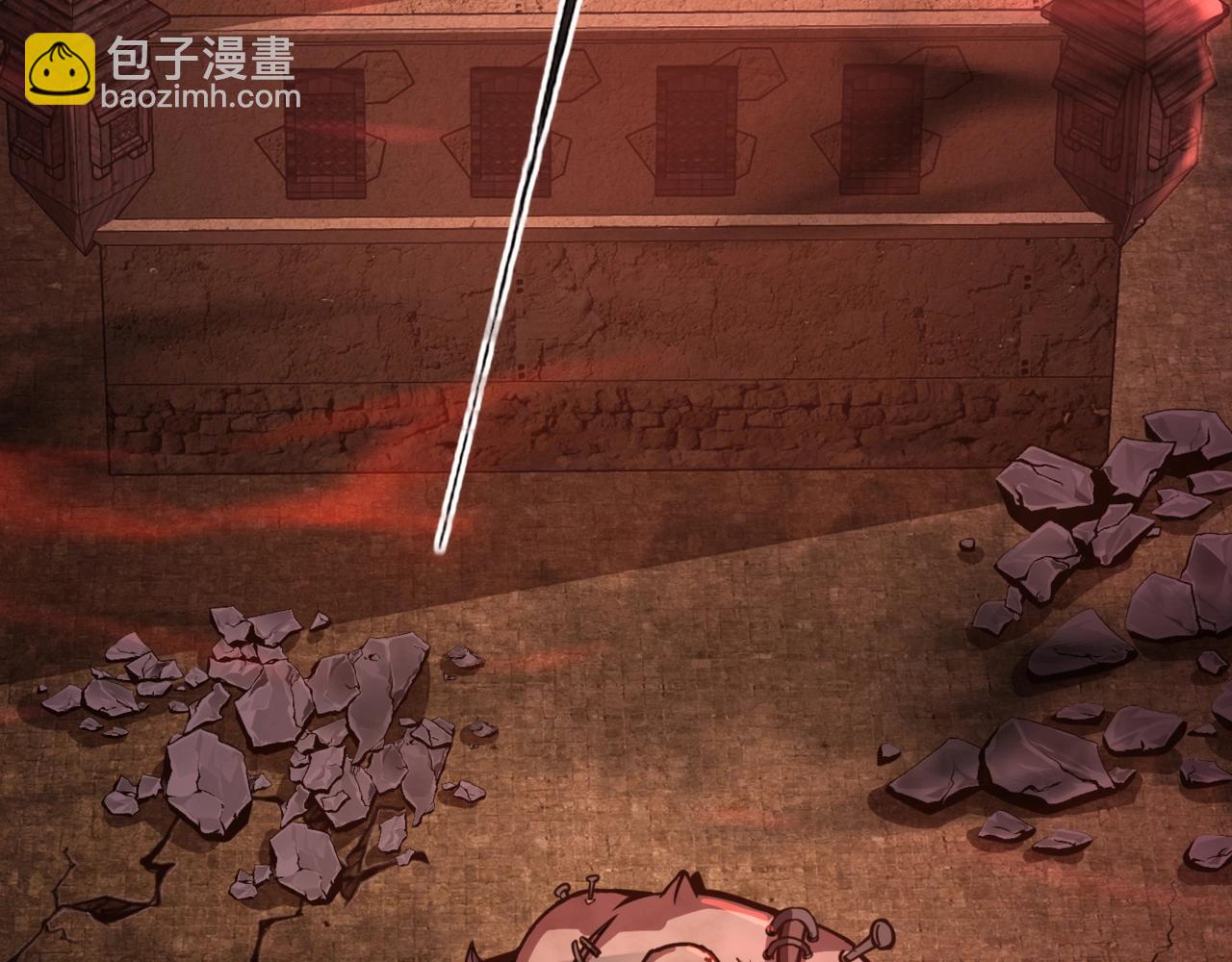 第33话 既然遇上了，那就干吧！(1/4)-第33话