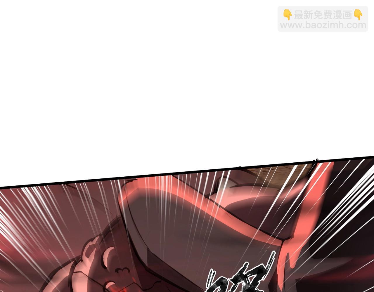 第33话 既然遇上了，那就干吧！(1/4)-第33话