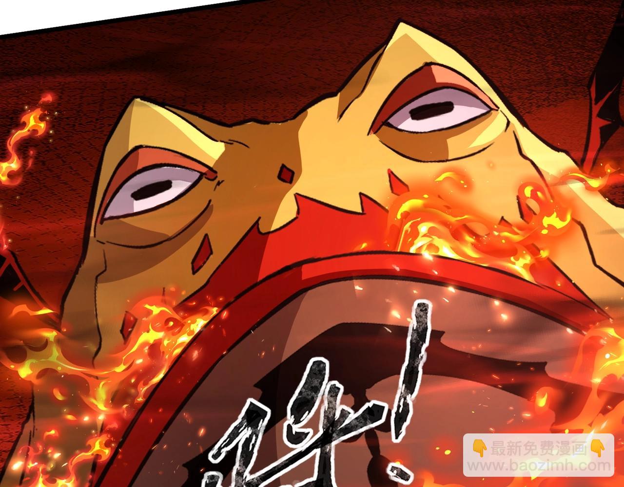 第35话 击杀！获取S级武器！(1/4)-第35话