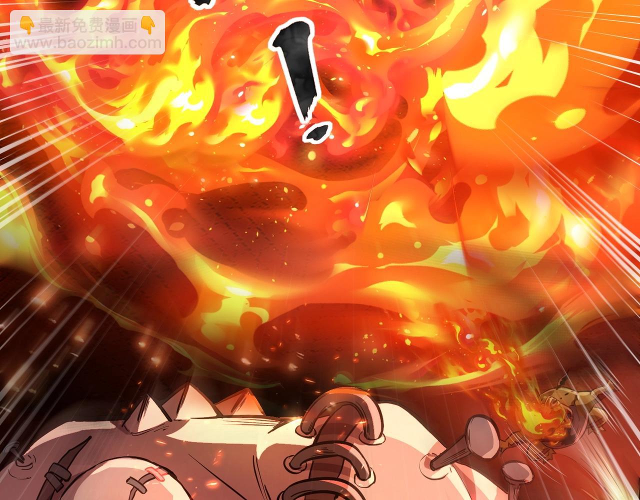 第35话 击杀！获取S级武器！(1/4)-第35话