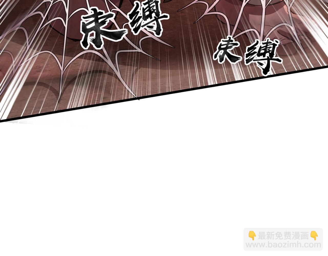 第35话 击杀！获取S级武器！(1/4)-第35话