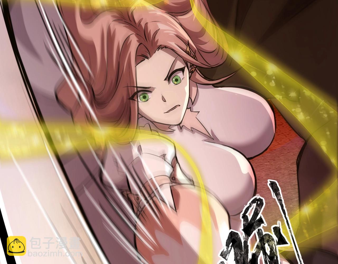 第35话 击杀！获取S级武器！(1/4)-第35话