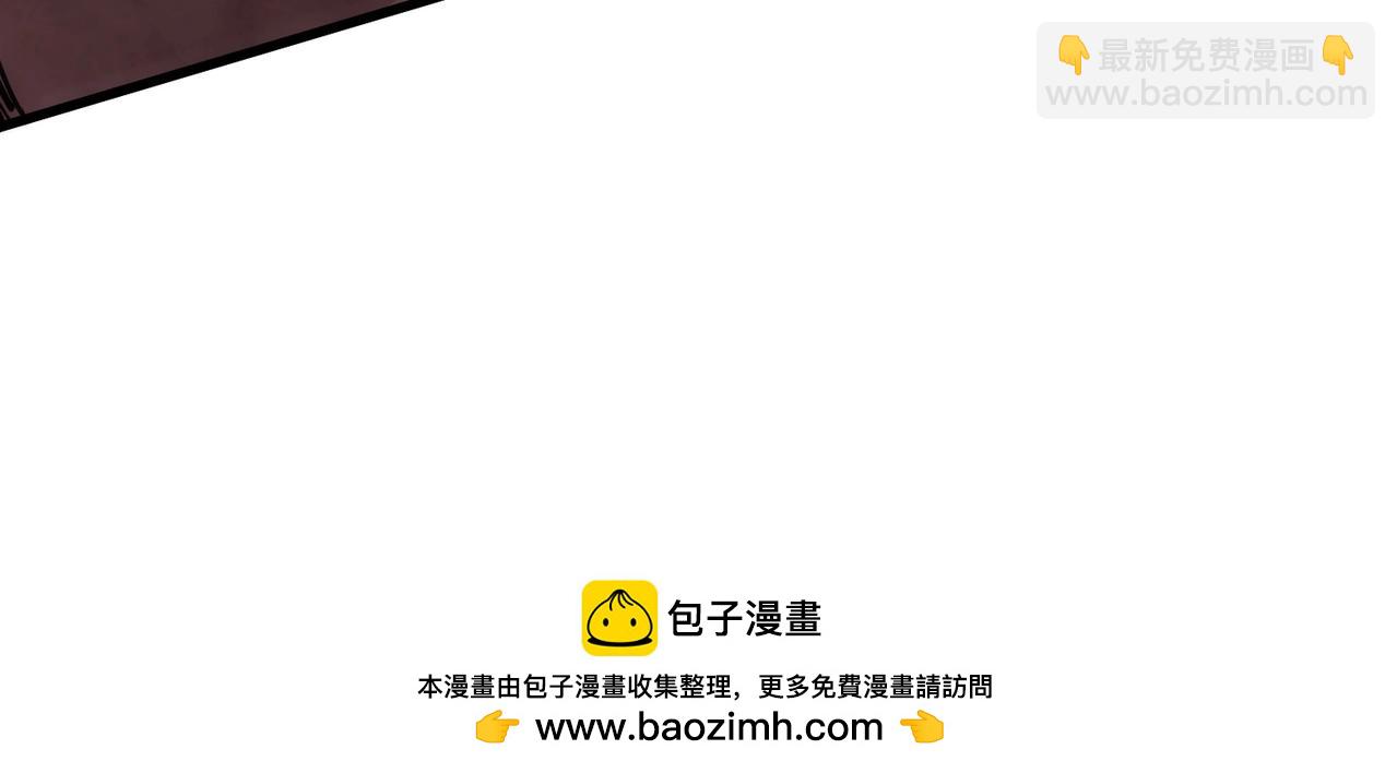第35话 击杀！获取S级武器！(1/4)-第35话