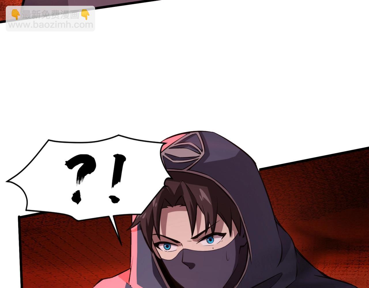 第35话 击杀！获取S级武器！(1/4)-第35话