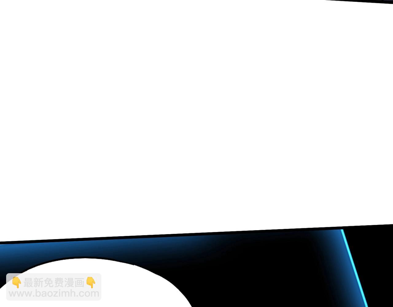 第37话 你就是赏金猎人？！(1/4)-第37话