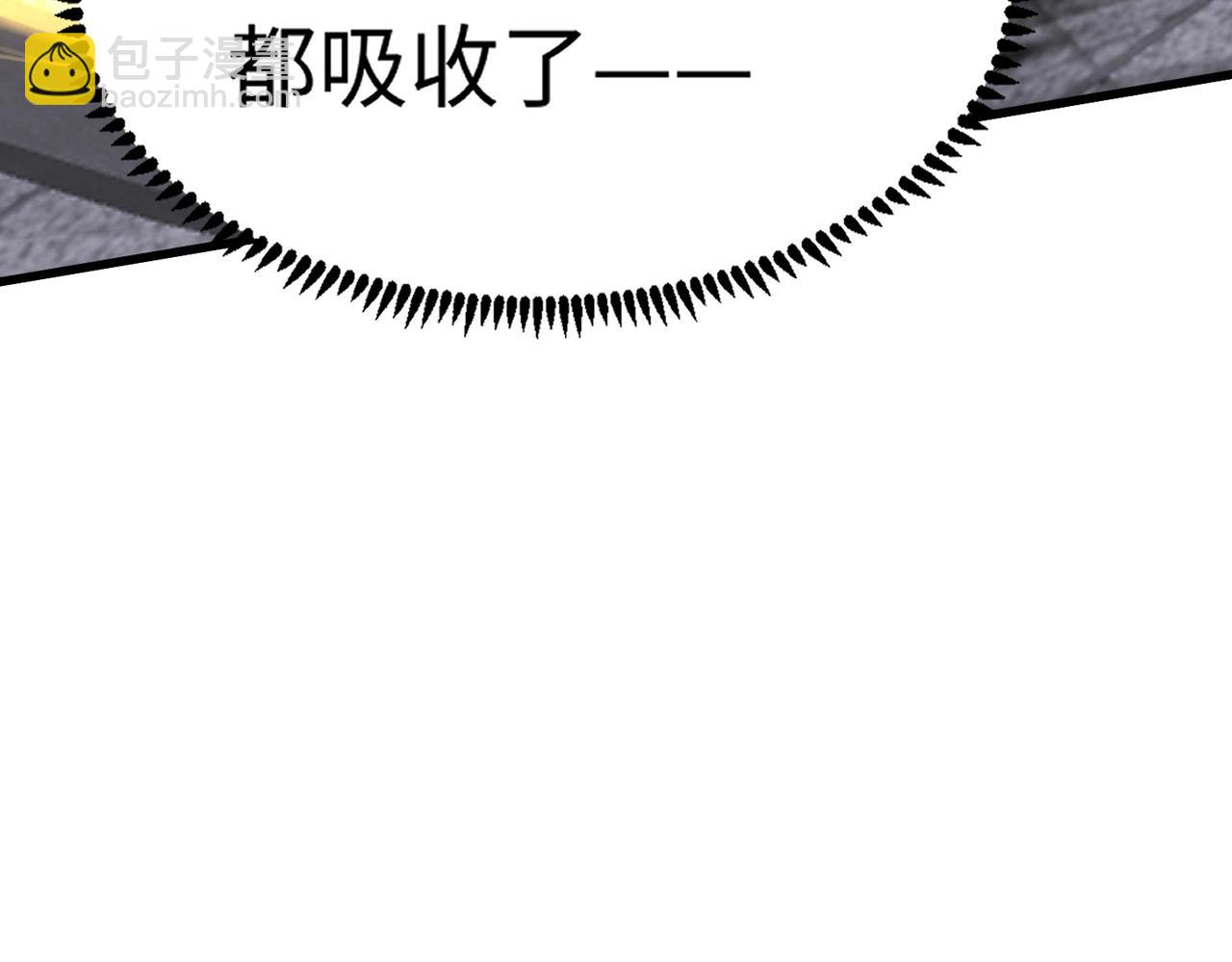 第37话 你就是赏金猎人？！(1/4)-第37话