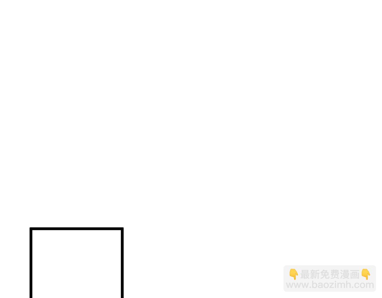 第37话 你就是赏金猎人？！(1/4)-第37话