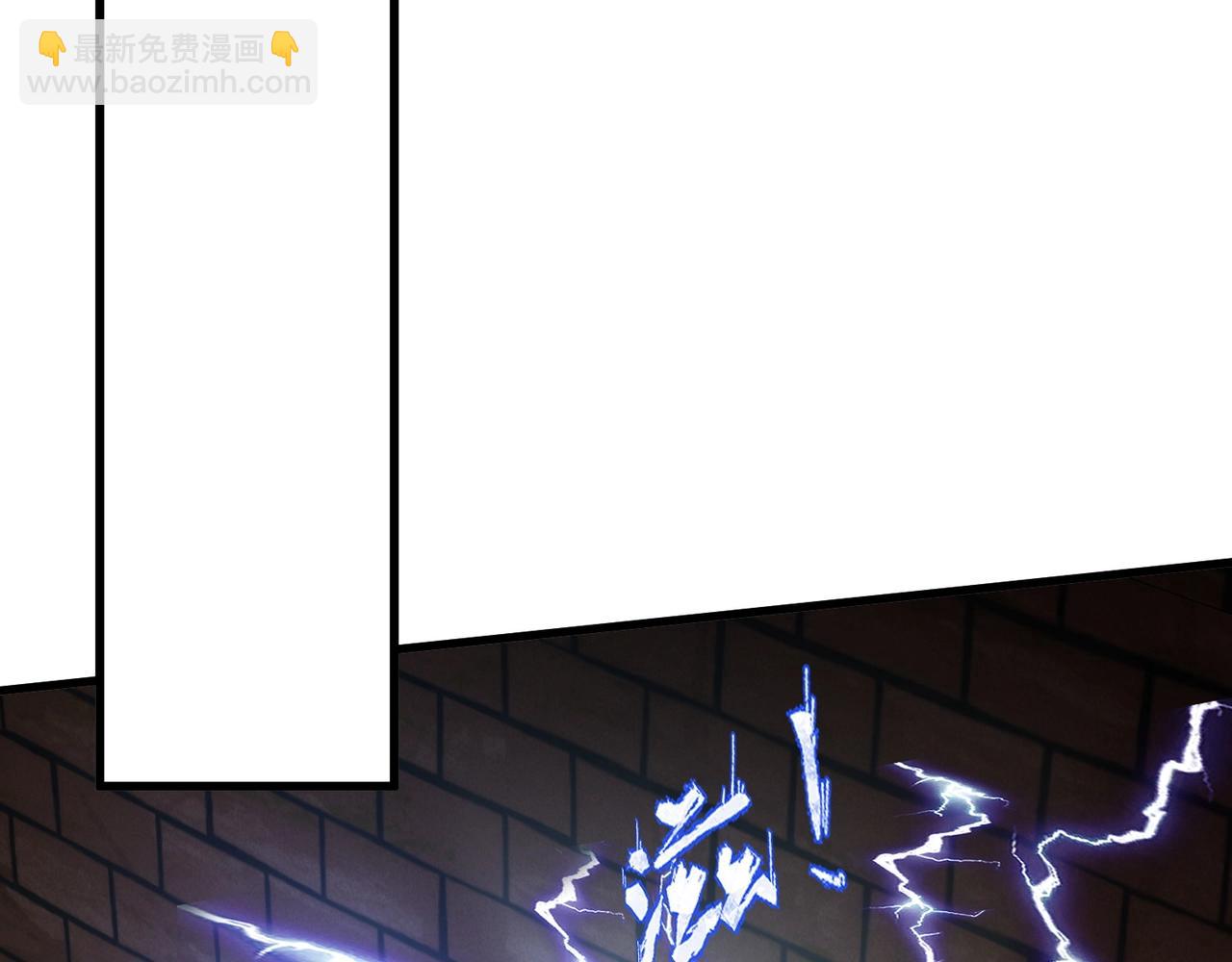 第37话 你就是赏金猎人？！(1/4)-第37话