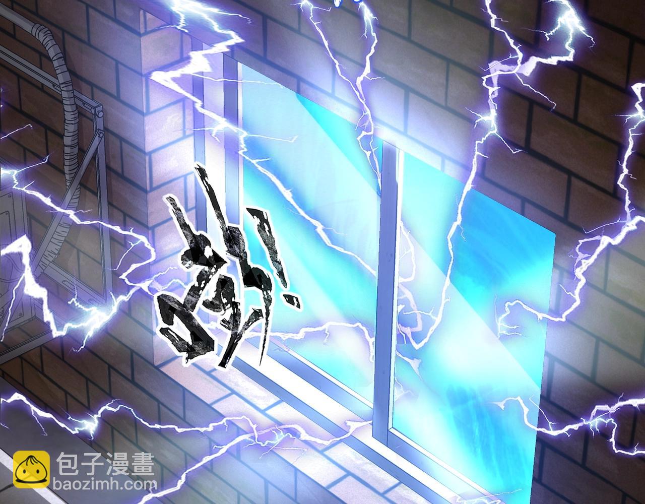 第37话 你就是赏金猎人？！(1/4)-第37话