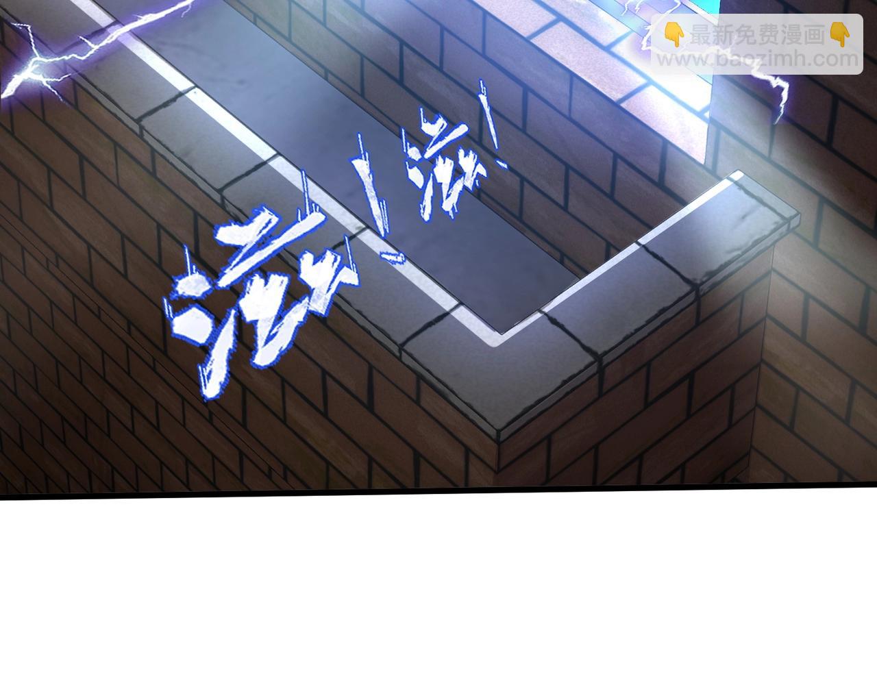 第37话 你就是赏金猎人？！(1/4)-第37话