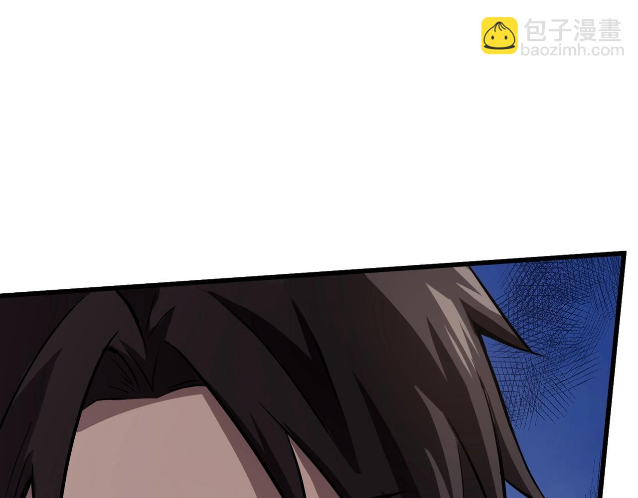 第37话 你就是赏金猎人？！(1/4)-第37话