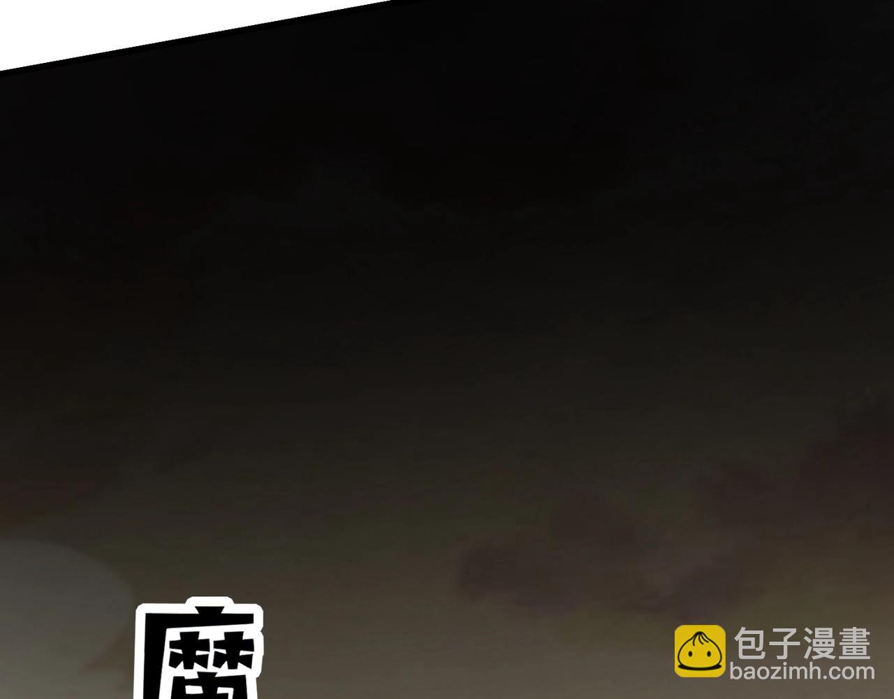 第39话 组建全BOSS战队！！！(1/4)-第39话