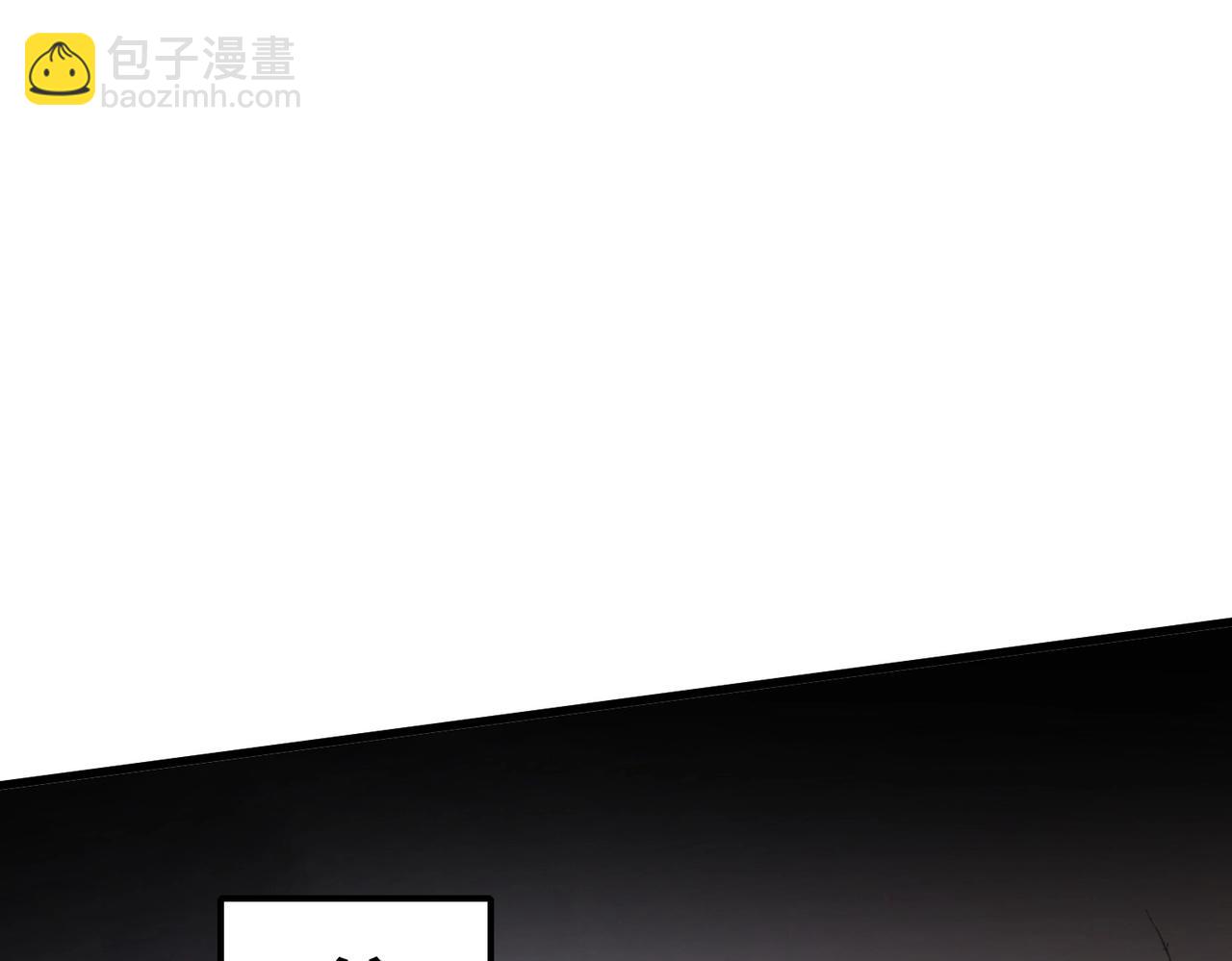 第39话 组建全BOSS战队！！！(1/4)-第39话