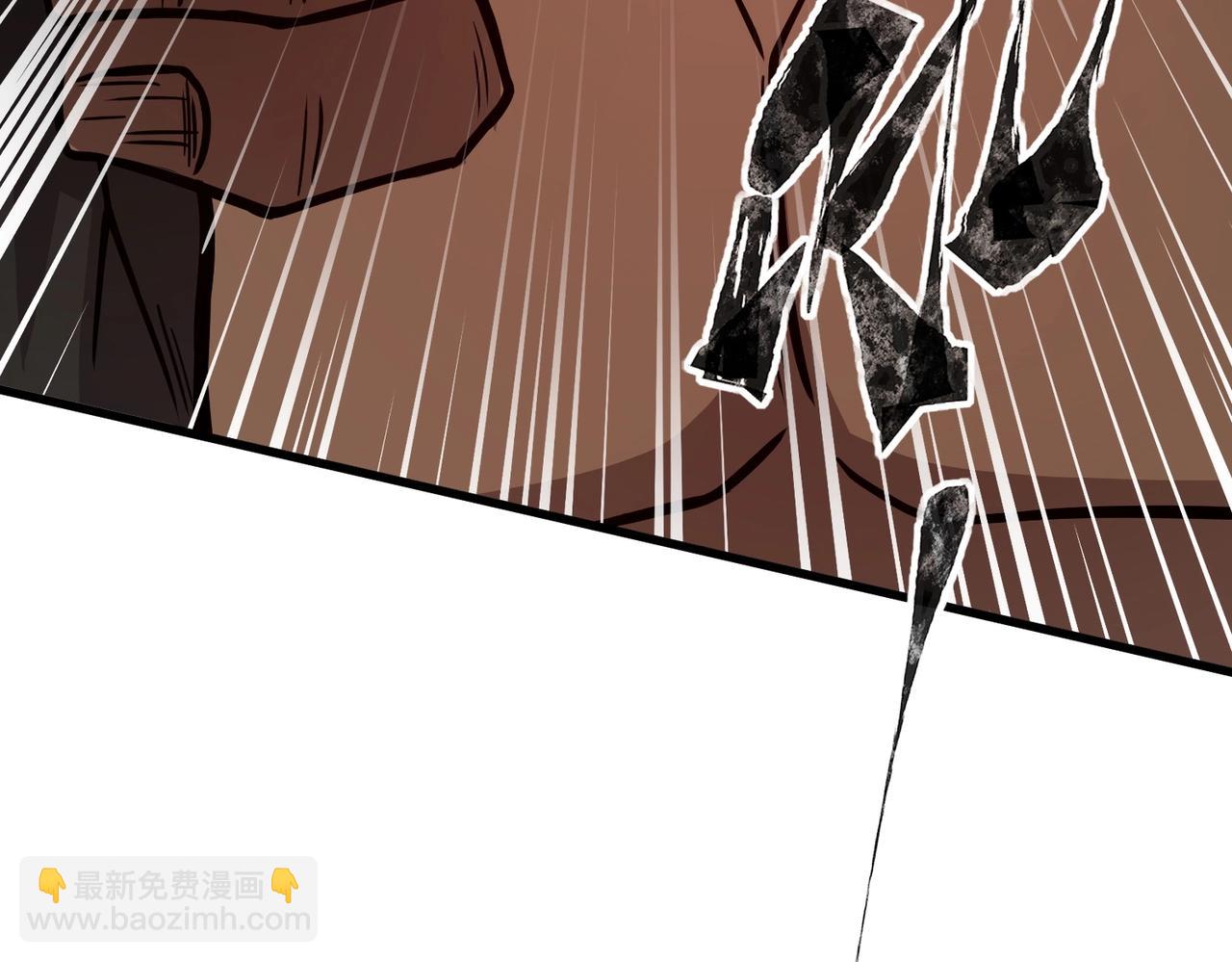 第39话 组建全BOSS战队！！！(1/4)-第39话