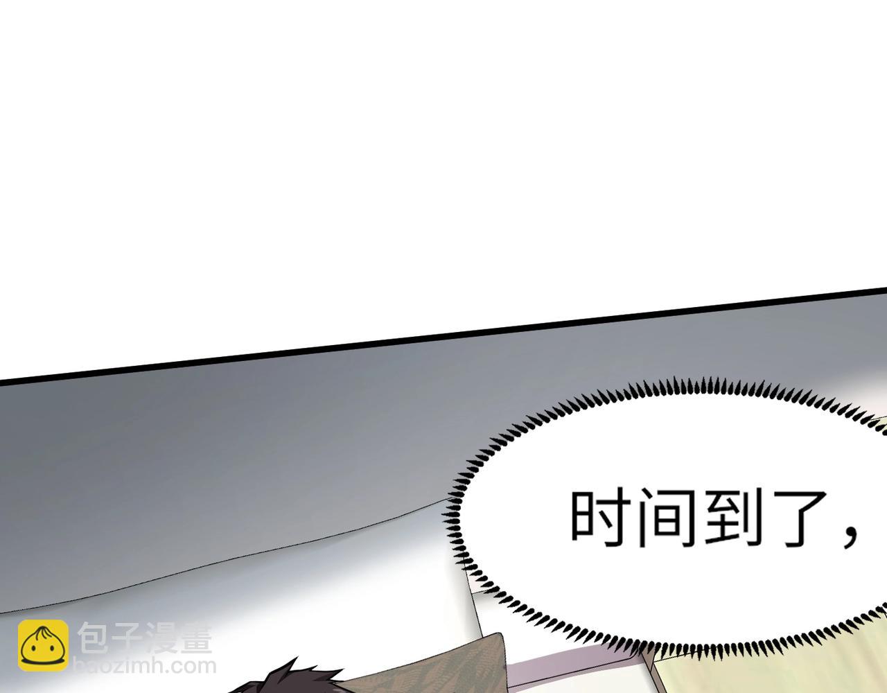 第39话 组建全BOSS战队！！！(1/4)-第39话