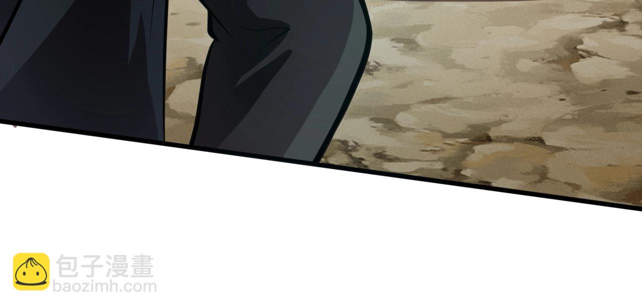 第41话 打BOSS就是要速战速决！(1/4)-第41话