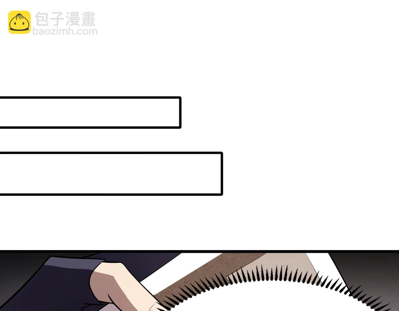 第41话 打BOSS就是要速战速决！(1/4)-第41话