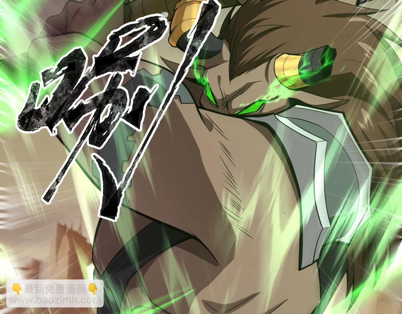第41话 打BOSS就是要速战速决！(1/4)-第41话
