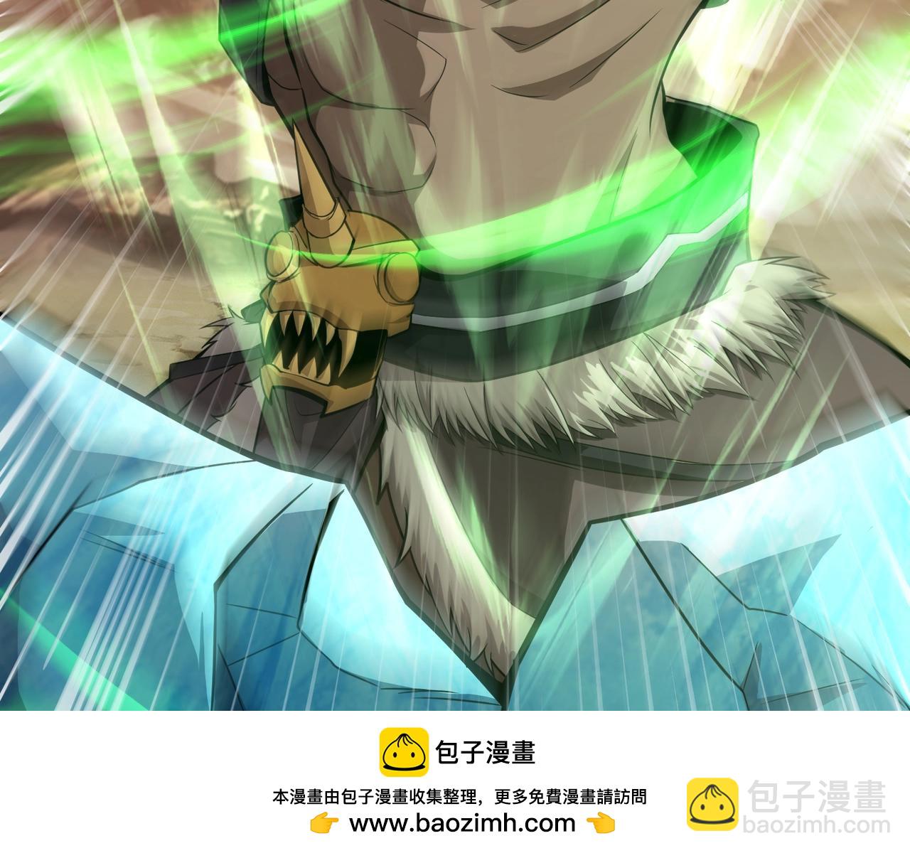 第41话 打BOSS就是要速战速决！(1/4)-第41话