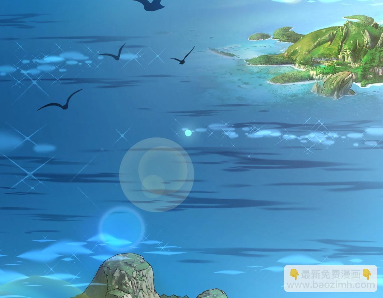 第43话 魔域五层还真是危险！(1/4)-第43话