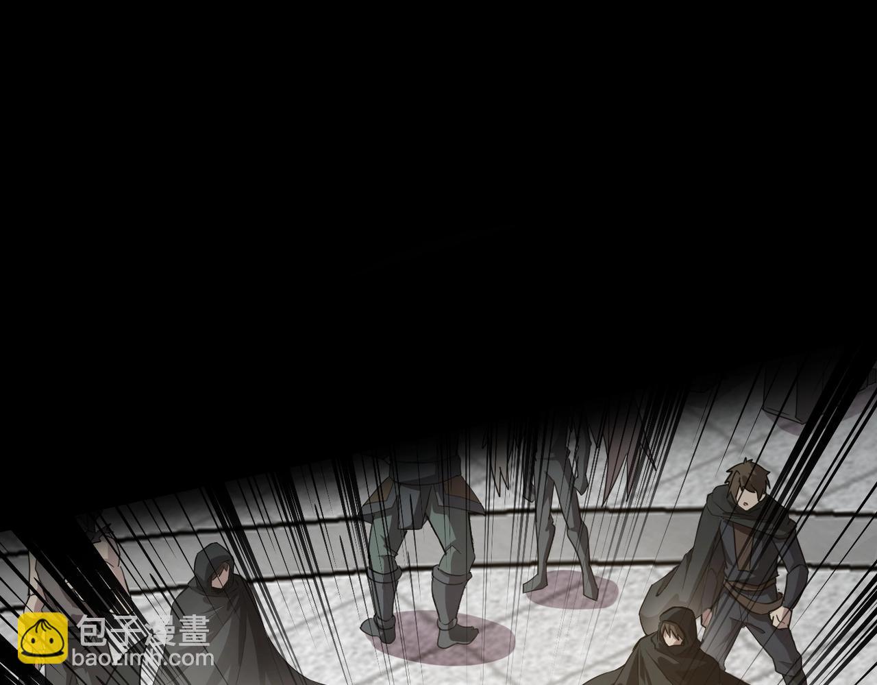 第43话 魔域五层还真是危险！(1/4)-第43话